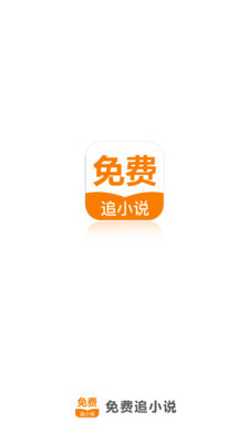 亚搏电竞app下载